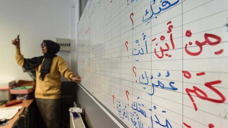 دراسة عن تعميم استخدام اللغة العربية في الجزائر